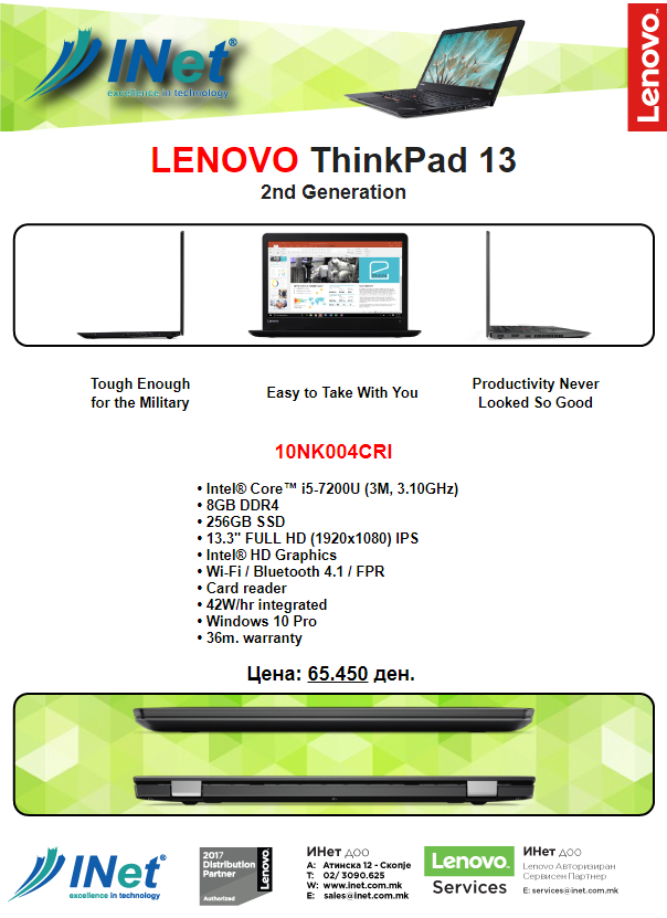 ThinkPad 13 Promo